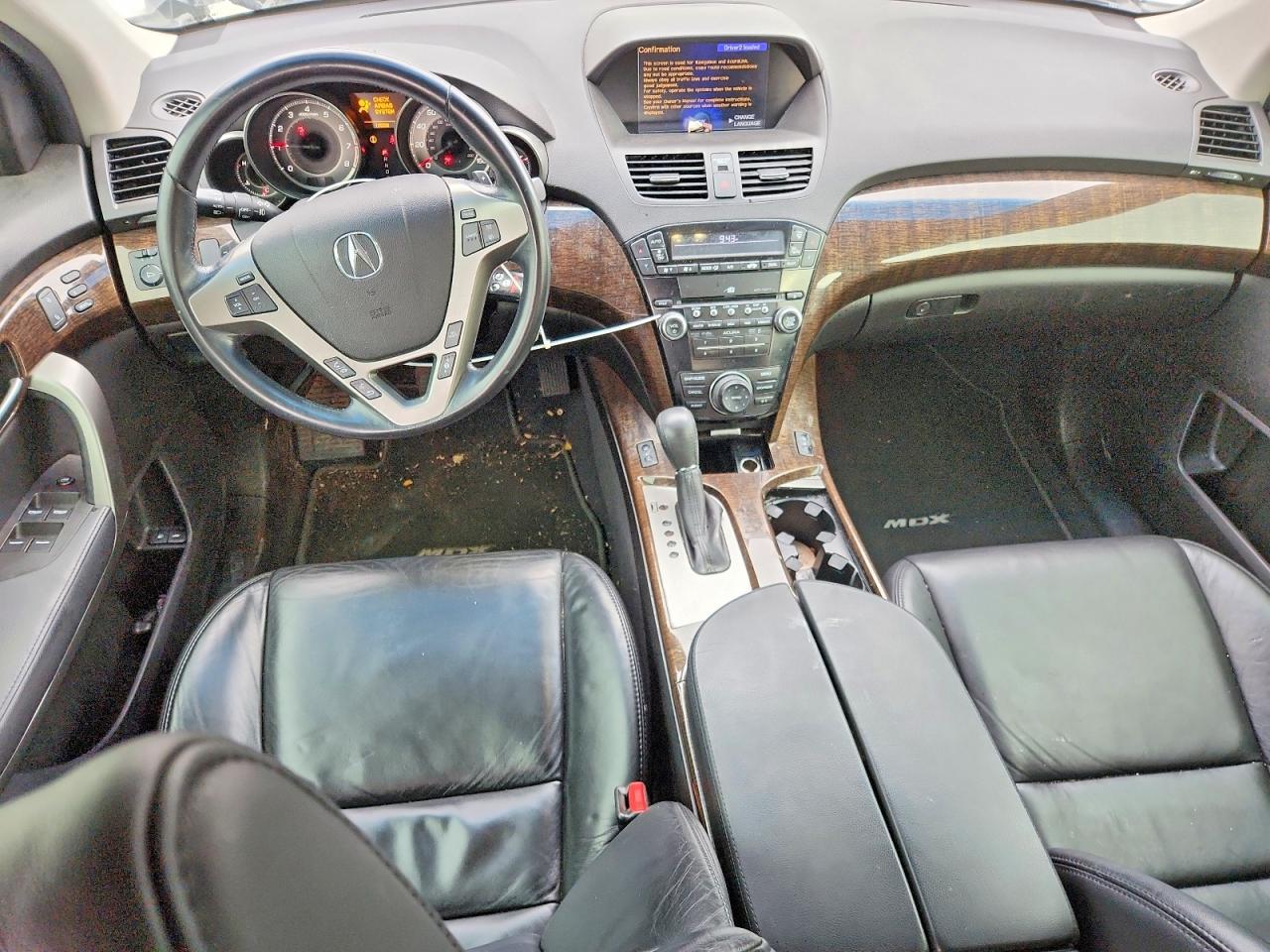 2012 Acura Mdx Technology