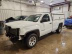 2017 GMC Sierra 1500 Regular