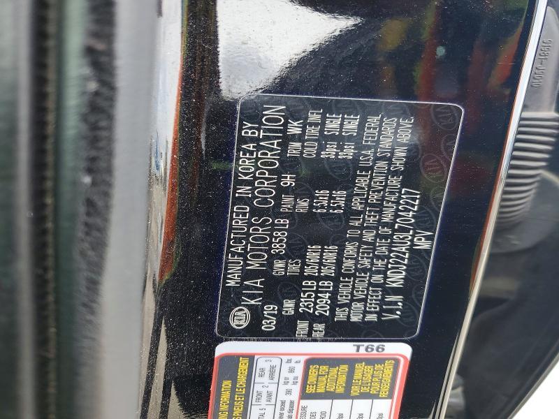 2020 KIA Soul lx