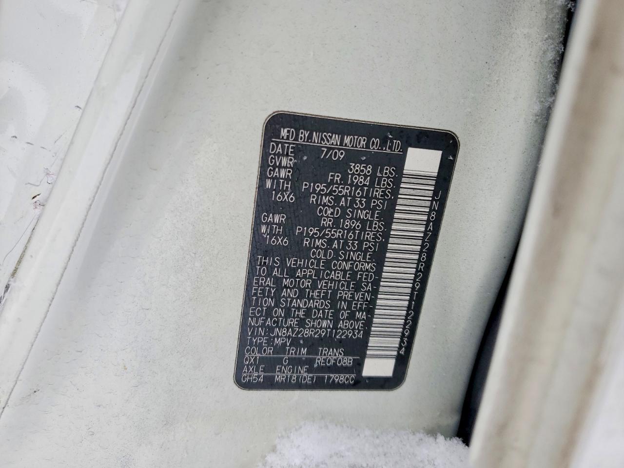 2009 Nissan Cube Base