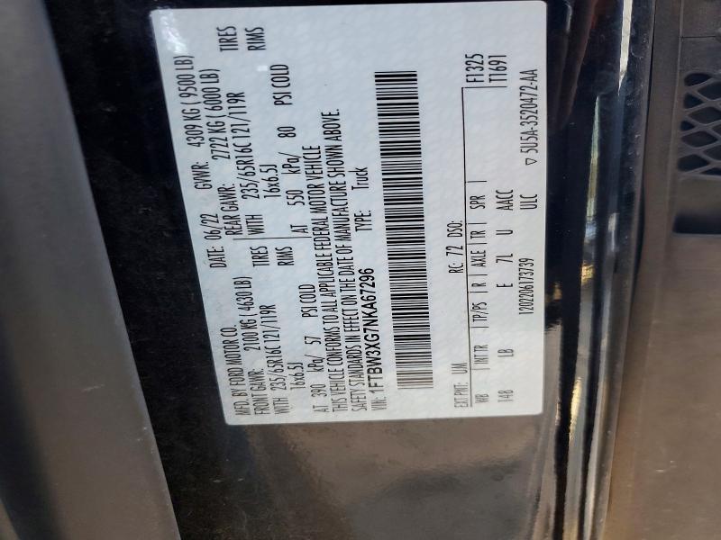 2022 Ford Transit 350 Delivery Van