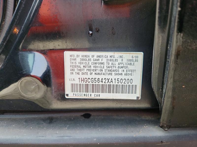 1999 Honda Accord lx