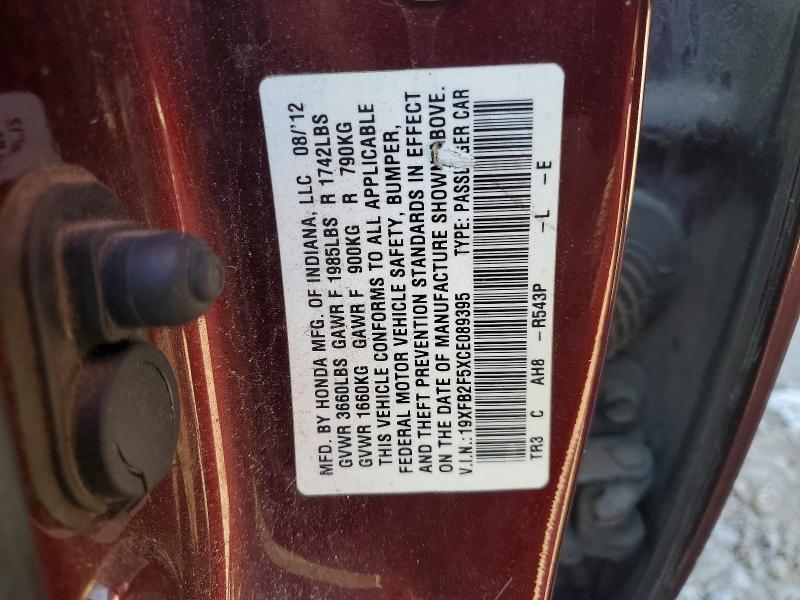 2012 Honda Civic lx
