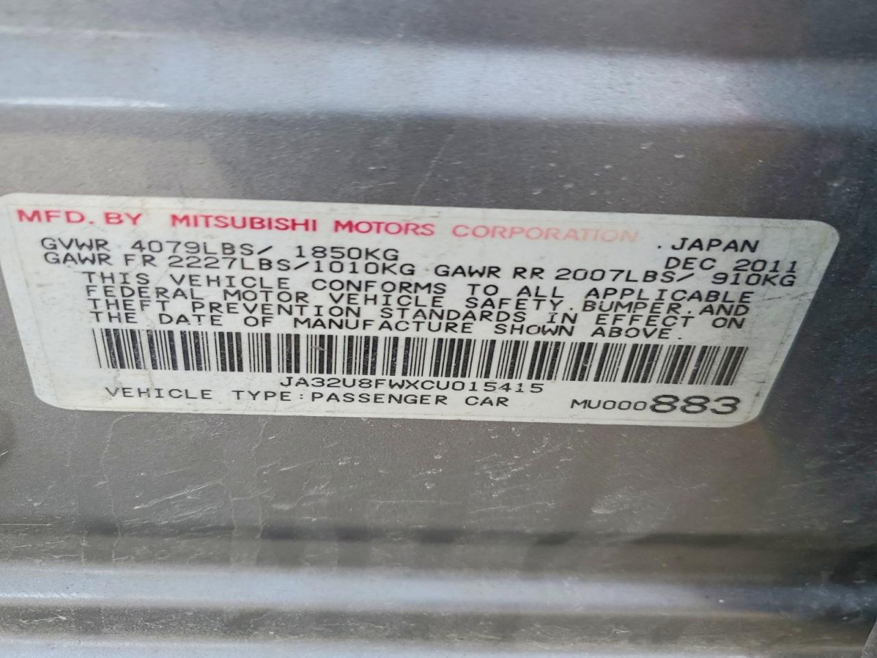 2012 Mitsubishi Lancer gt