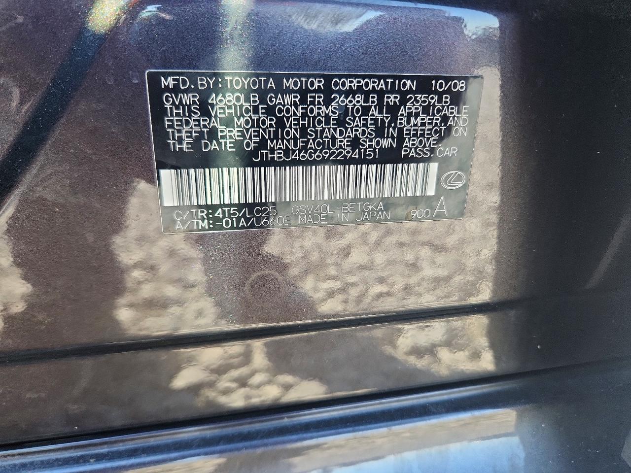 2009 Lexus Es 350