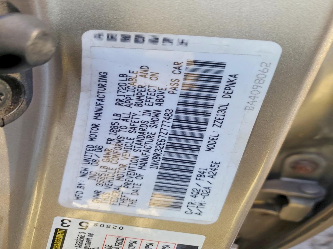 2007 Toyota Corolla ce