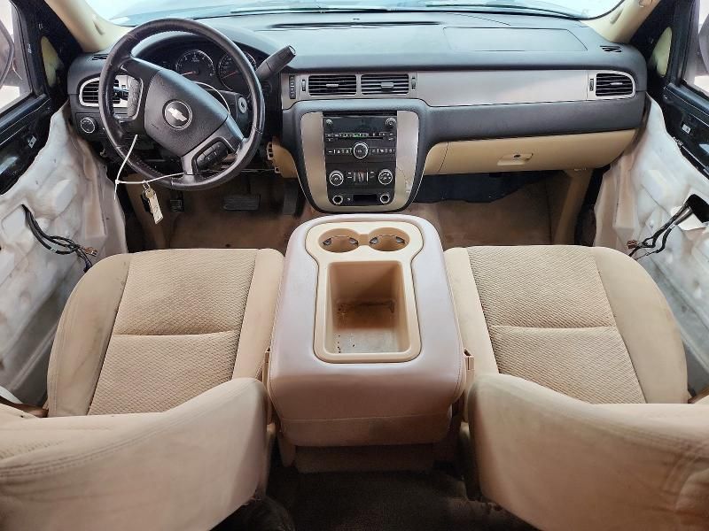2007 Chevrolet Tahoe C1500