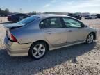 2006 Honda Civic ex