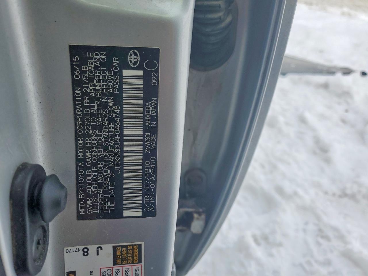 2015 Toyota Prius