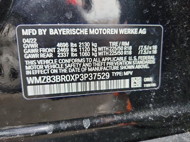2023 Mini Cooper s Countryman All4