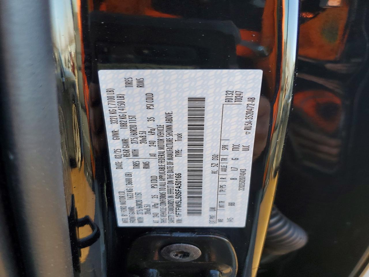 2025 Ford F150 Lariat