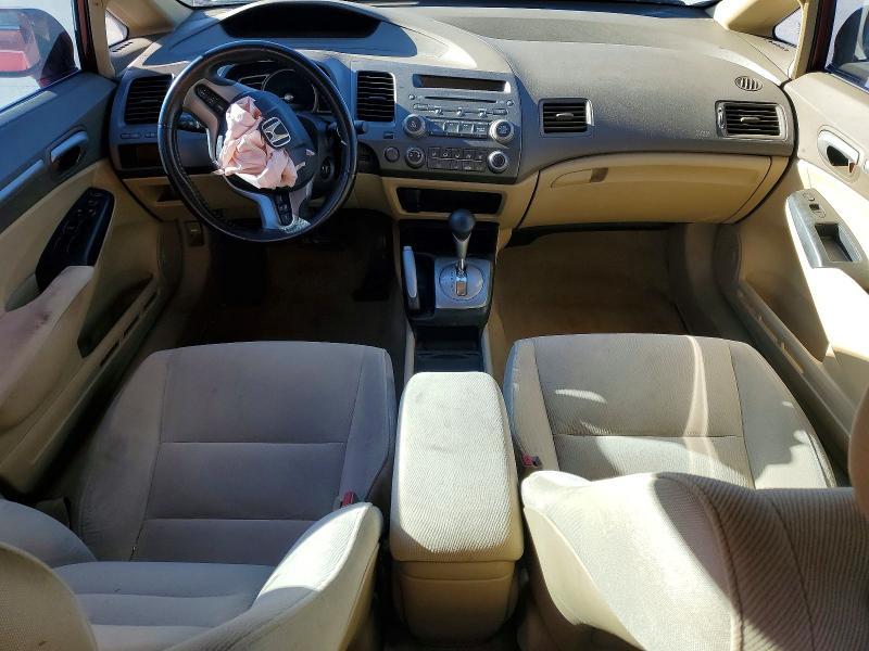 2007 Honda Civic ex