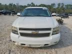 2009 Chevrolet Avalanche C1500 LT