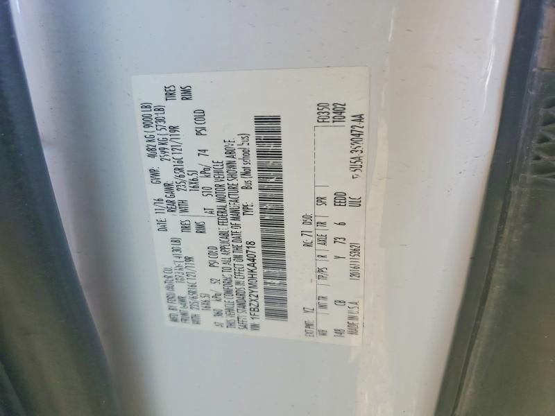 2017 Ford Transit T-350