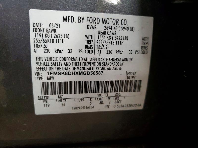2021 Ford Explorer xlt