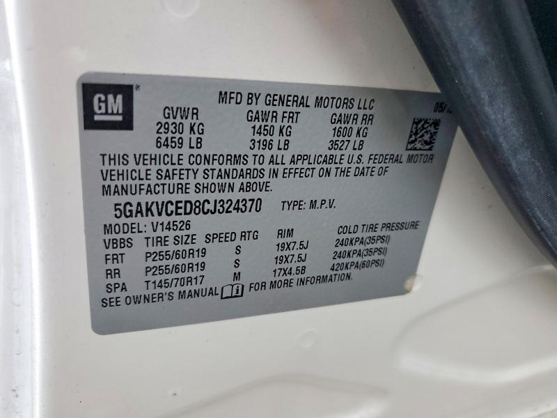 2012 Buick Enclave