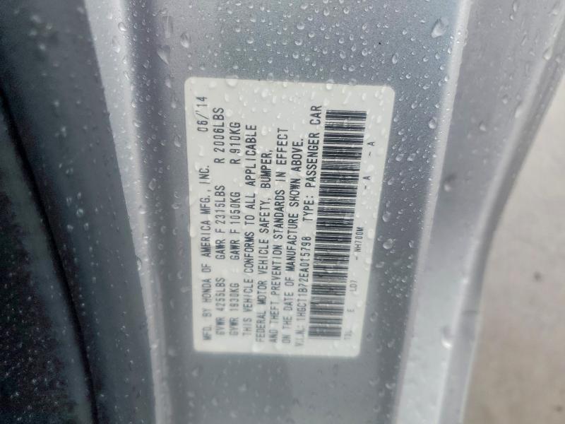 2014 Honda Accord ex