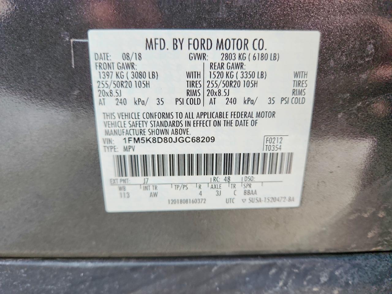 2018 Ford Explorer xlt