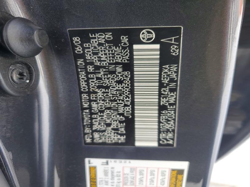 2009 Toyota Corolla Base