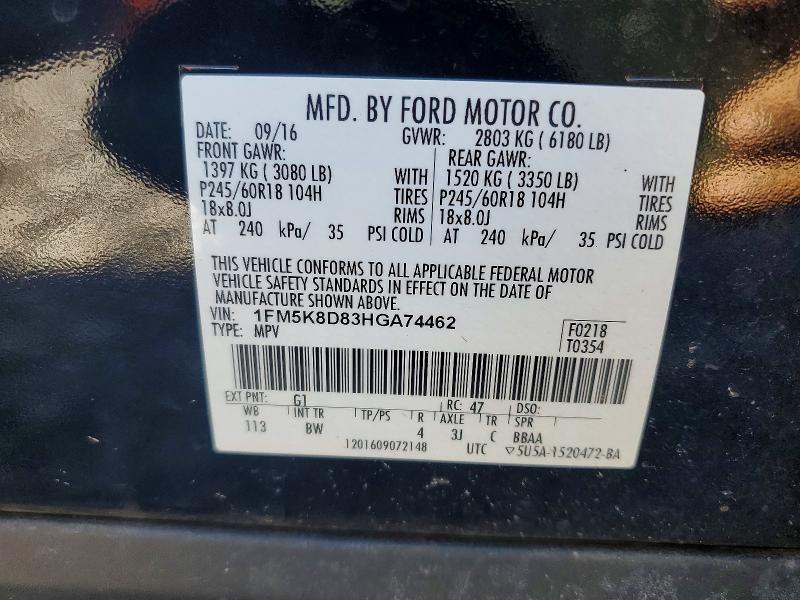2017 Ford Explorer xlt