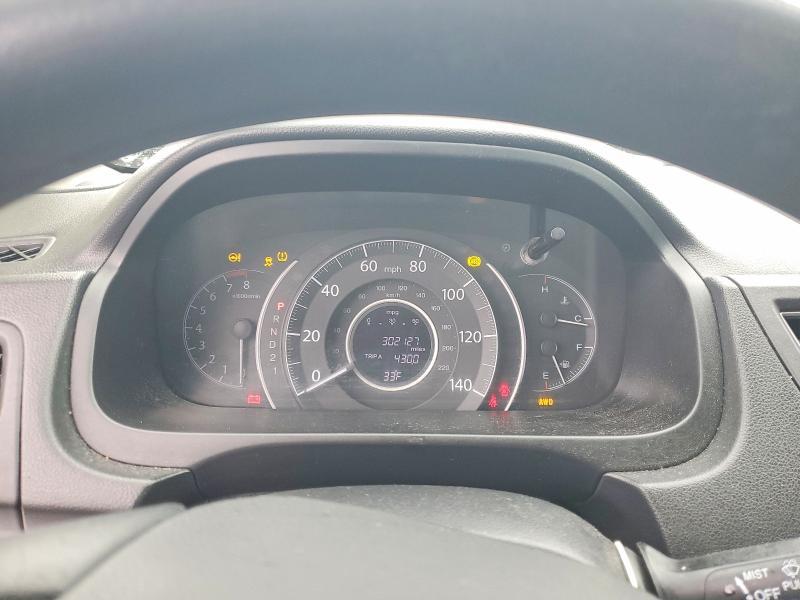 2012 Honda Cr-v ex
