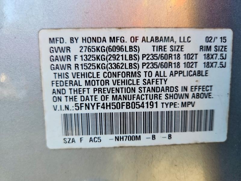 2015 Honda Pilot exl