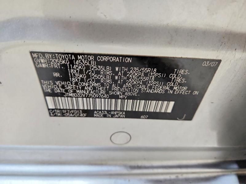 2007 Toyota Rav4 Sport