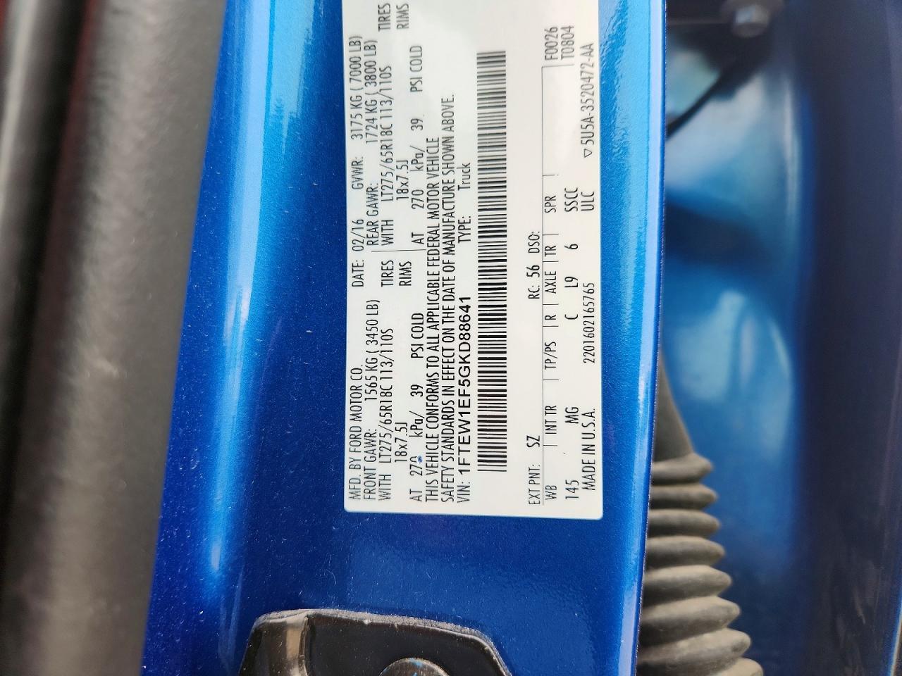 2016 Ford F150 Supercrew