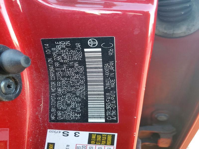 2014 Toyota Prius v Three