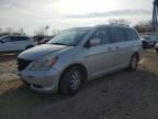 2008 Honda Odyssey ex