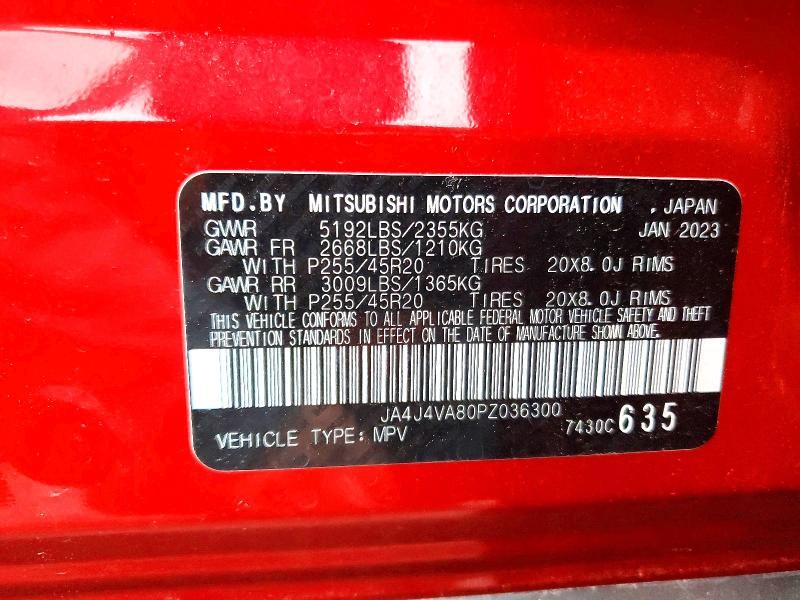 2023 Mitsubishi Outlander sel