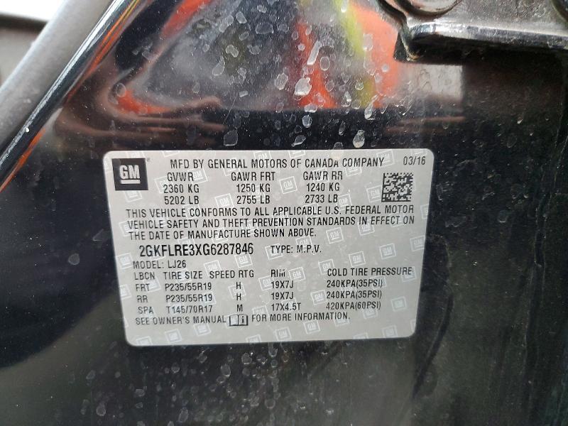 2016 GMC Terrain Denali