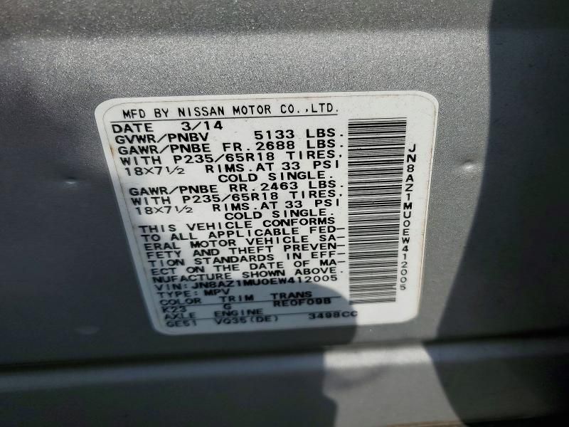 2014 Nissan Murano s