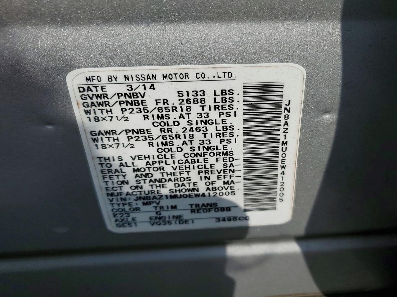 2014 Nissan Murano s
