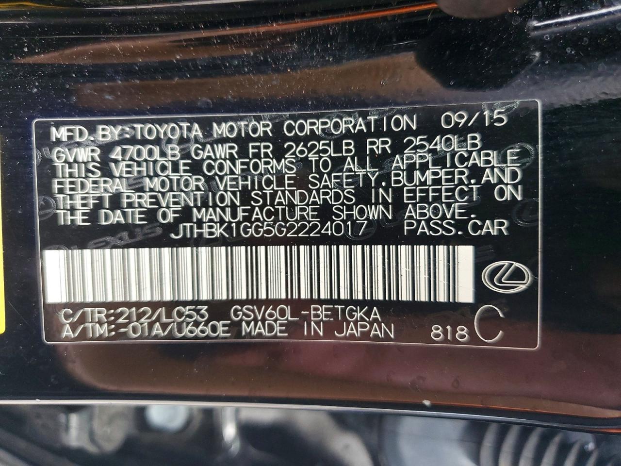 2016 Lexus Es 350 Base