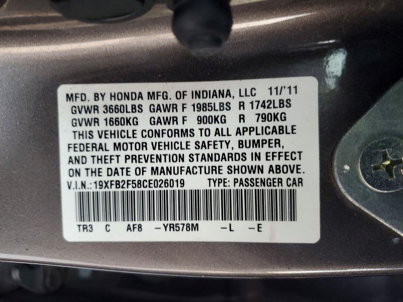 2012 Honda Civic lx
