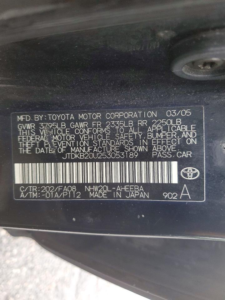 2005 Toyota Prius