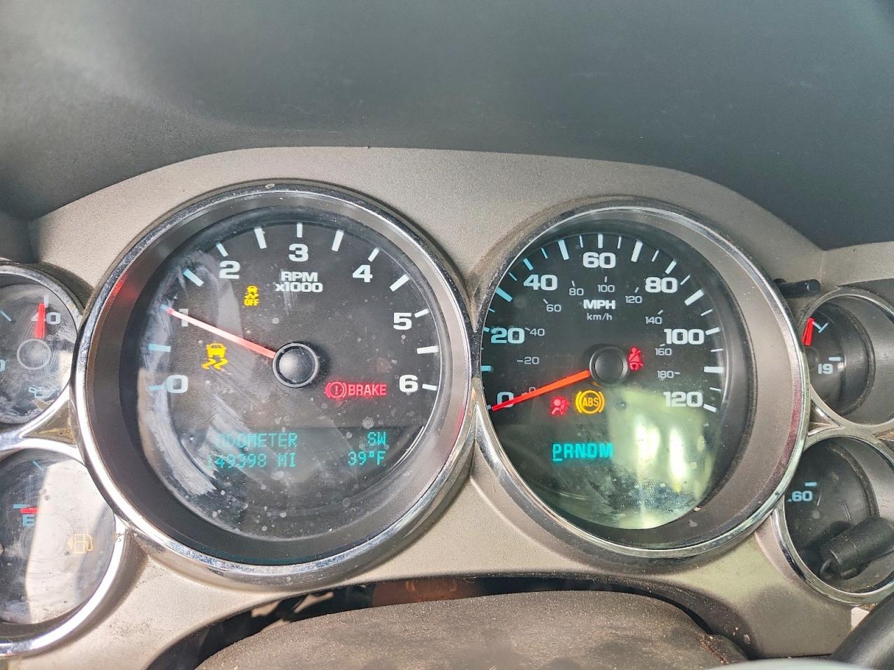 2012 Chevrolet Silverado C1500 lt