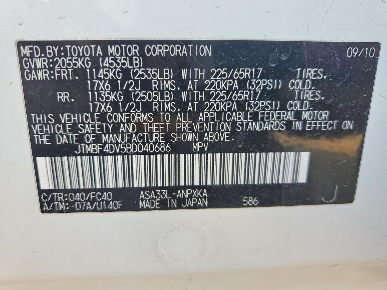 2011 Toyota Rav4