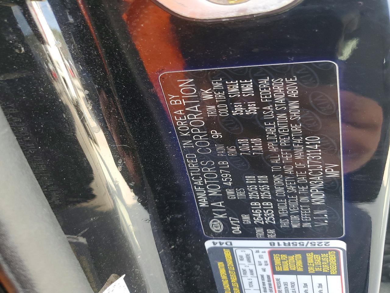 2018 KIA Sportage ex