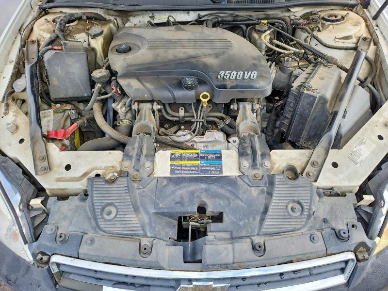 2009 Chevrolet Impala 1LT