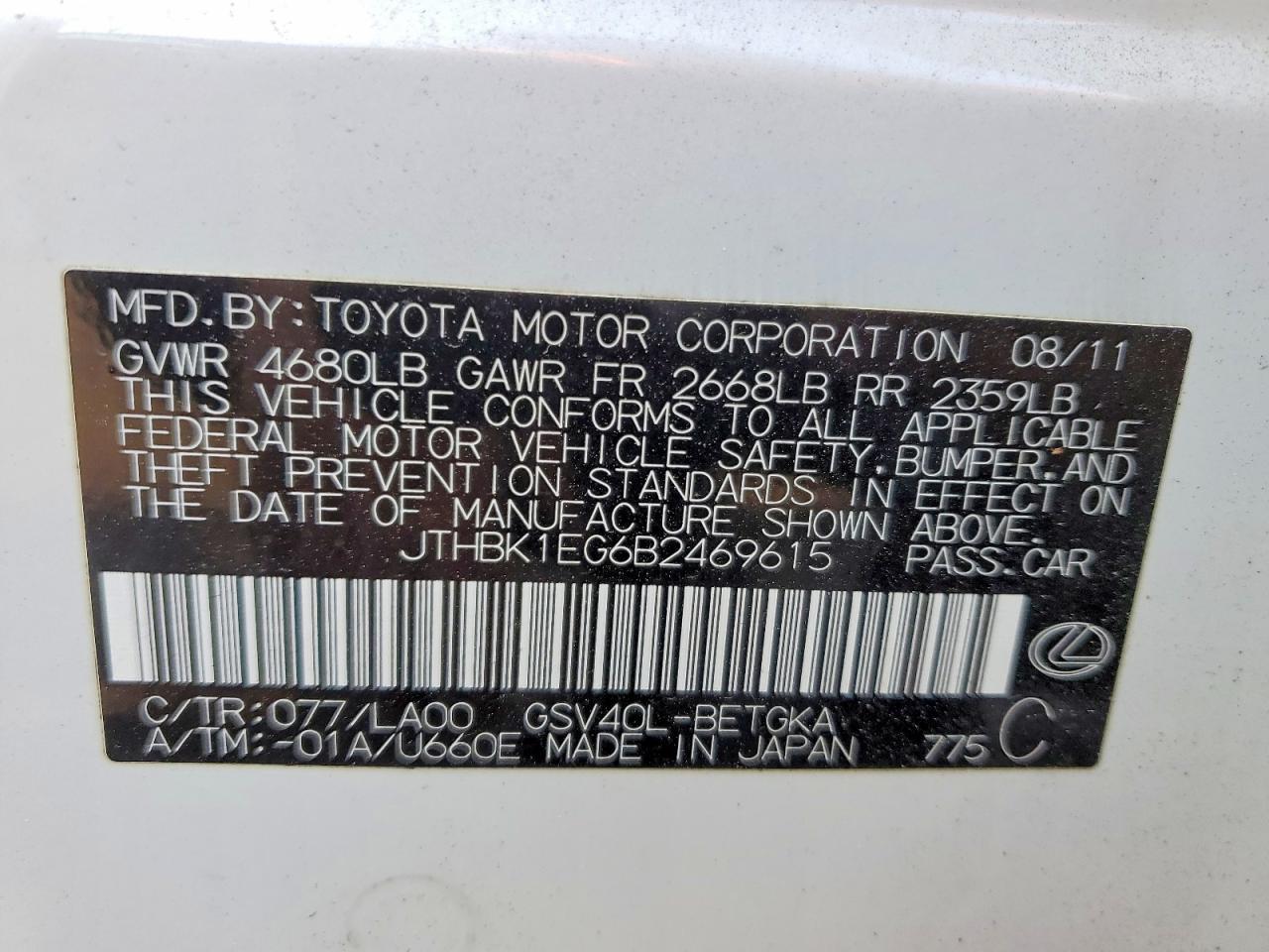 2011 Lexus Es 350