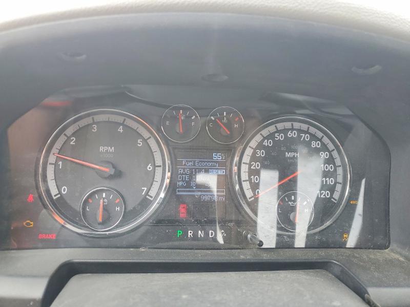 2012 Dodge RAM 1500 ST