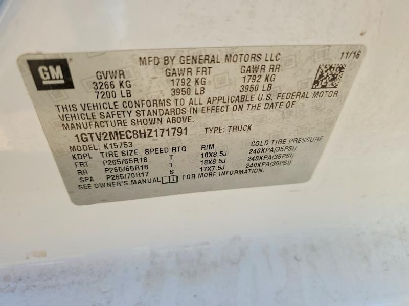 2017 GMC Sierra K1500 SLE