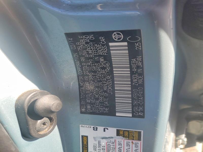 2014 Toyota Prius two