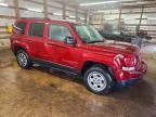 2017 Jeep Patriot Sport