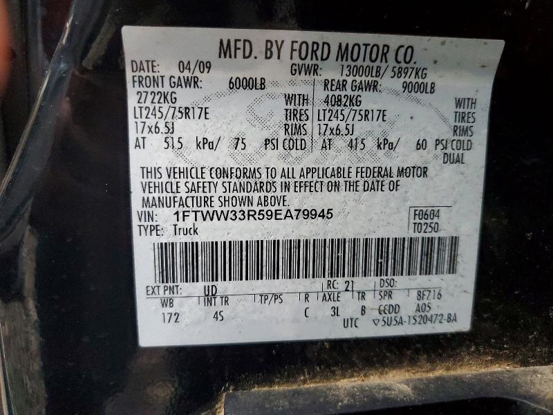 2009 Ford F350 Super Duty