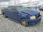 2008 Ford F150