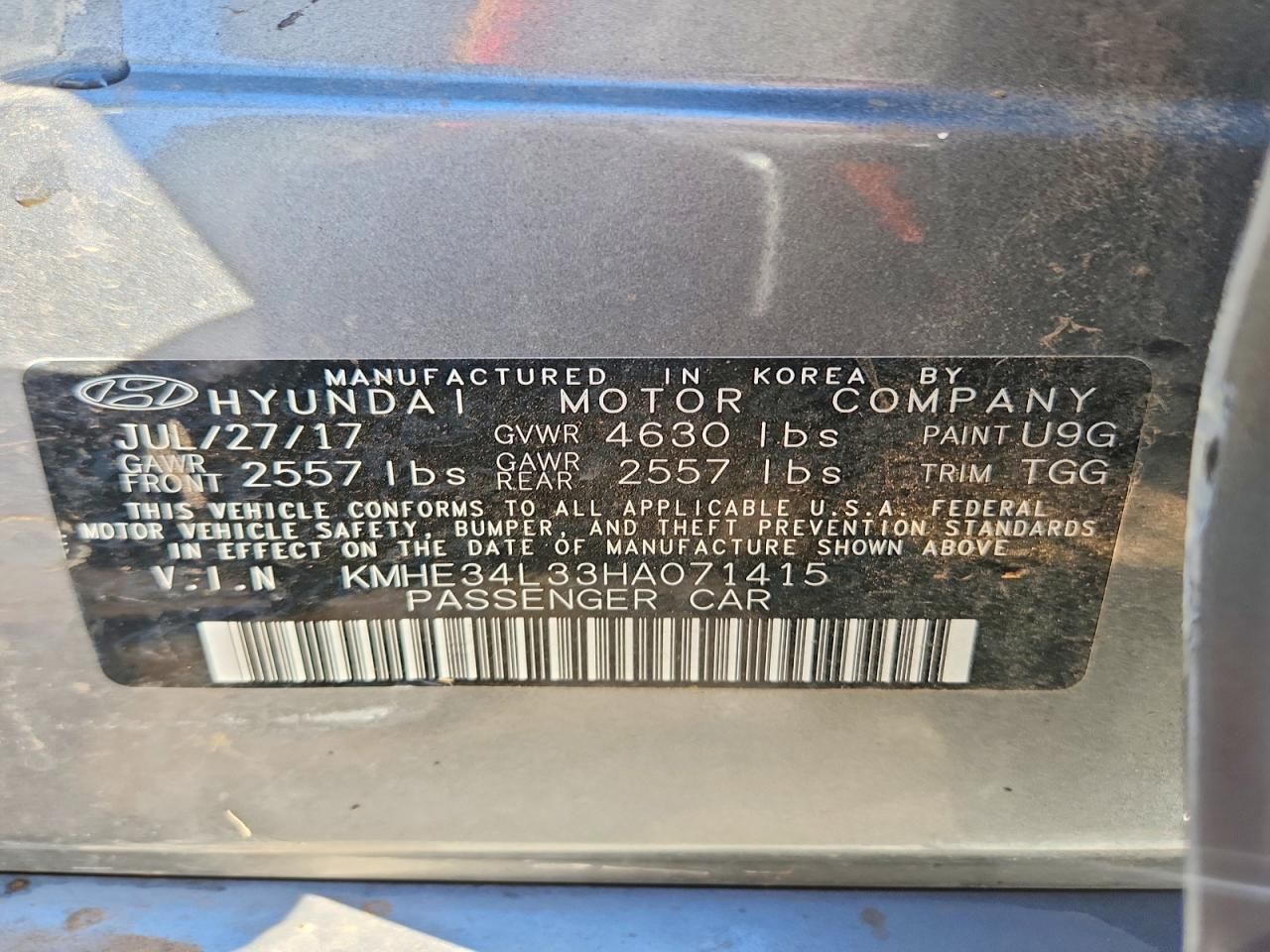 2017 Hyundai Sonata Hybrid