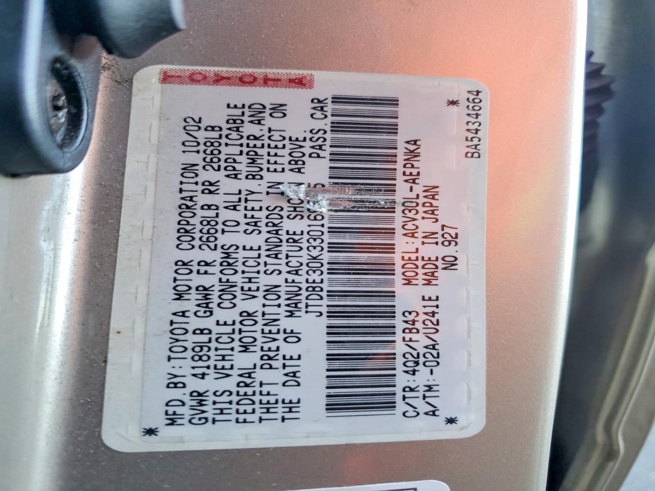 2003 Toyota Camry le